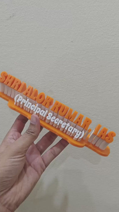 Customised 3D Printed Desk Name Plate